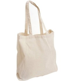 Resim Kafkas Çocuklar Figürlü Bez Çanta 