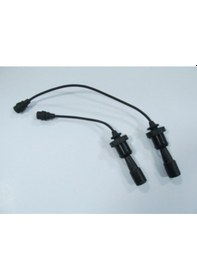 Resim Mıtsubıshı Outlander 04/07 Buji Kablosu Takım 16v 4g63 2.0 Cc Yow Jung - Buji 