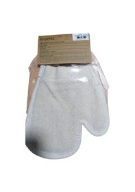 Resim La Perla Selülit Çift Taraflı Sisal Eldiven Banyo Masaj Lifi 9030 Bej 