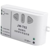 Resim Crackedice Jw-t02 Kablosuz Uzaktan Kumanda +315 Mhz Ön Kontrol Cihazı 