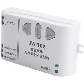 Resim Crackedice Jw-t02 Kablosuz Uzaktan Kumanda +315 Mhz Ön Kontrol Cihazı 