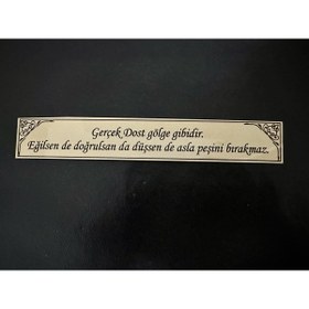 Resim MZ Kişiye Özel Sarı Plaka Üzerine Dost İçin Yazı ve Resim 