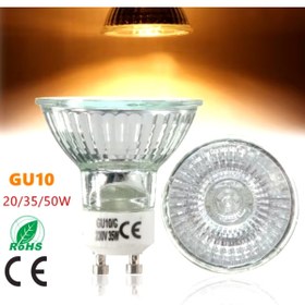 Resim Horoz 50w Gu10 Duylu Sarı Işık Klasik Halogen Çanak Spot Ampul Halogen Lamp 220 Volt Ile Çalışır Sarı Işık 