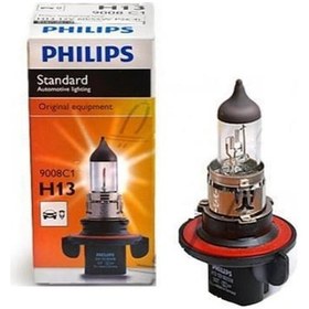 Resim H13 12V 65 55W Far Ampulu 504629672 