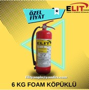 Resim ELİT YANGIN VE GÜVENLİK SİSTEMLERİ 6 KG FOAM KÖPÜKLÜ YANGIN SÖNDÜRME TÜPÜ ÖZEL FİYAT 