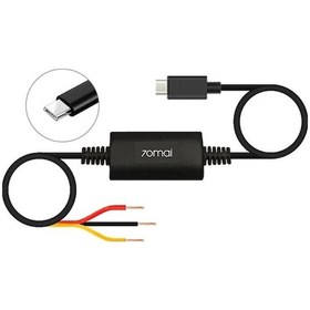 Resim Gebibd 70mai Park İzleme Hattı Up03 Çince/ingilizce, 70mai A810 X200 Omni M500 İçin, Uluslararası Genel Modellerde Kullanıla 