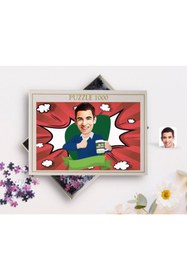 Resim Bk Gift Kişiye Özel En Iyi Öğretmen Karikatürlü 1000 Parça Profesyonel Puzzle-1 