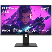 Resim Dragos ELITESeries E245FHD300 1ms FHD 300Hz 1920x1080 24.5 İnç FreeSync G-Sync IPS Pivot Oyuncu Monitörü 