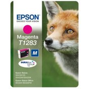 Resim Epson Bx305 Sx125-425 Magenta Kırmızı Mürekkep Kartuş T12834022 