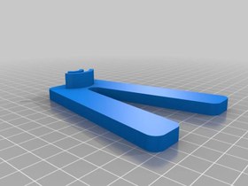 Resim Ikea Bräda Laptop Standı Bacaklar Tutucu Sabitleyici Aparat 