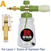 Resim Tongdashop Hammer Flex Köpük Jeneratörü Yeşil Basınçlı Yıkama Şişesi Nilfisk Lavor Karcher Uyumlu 