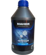 Resim Antifiriz Mavi Organik -40 Derece 1 Litre 