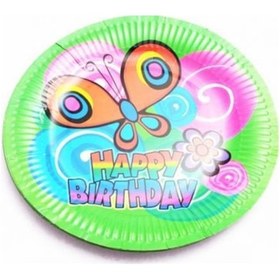 Resim Parti Tabak Kelebek Parti Tabak Kelebek 