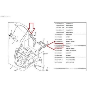 Resim '-Yamaha Ybr 125 Uzay Kafa Sağ Panzolot 