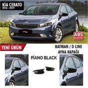 Resim Kia Cerato 2016 - 2019 Batman Yarasa Ayna Kapağı Sinyalli Piano Black 