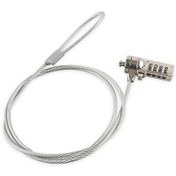 Resim S-Link SL-S202 Şifreli Notebook Kilidi 110 CM 