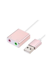 Resim Externial Usb 7.1 Ses Kartı Usb Sound Card Kablolu Usb Ses Kartı Hifi Magic Voice 7.1 Ch 