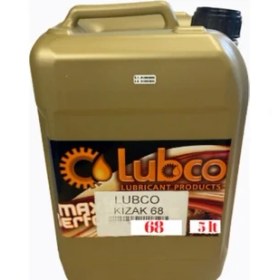 Resim Lubco Kızak Yağı 68 Asansör ve Cnc Tezgahı Koruyucu Yağı 5 Litre 