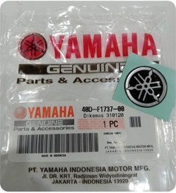 Resim Yamaha Nmax 125 155 2015-22 Gidon Amblem 