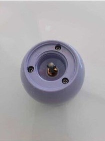 Resim Arzum Uyumlu Ar 1004 Soprano Çırpıcı Başlık 