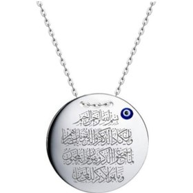 Resim Nazar Duası Ayet Plaka Gümüş Kolye 925 Ayar Sevgiliye Hediye 