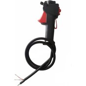 Resim Assur Sırt Tipi Benzinli Motorlu Ot Çalı Çim Biçme Tırpanı GAZ KOLU KOMPLE 