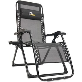 Resim Urban Badger Heimdall No Gravity Katlanır Kamp Sandalyesi 