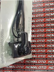 Resim Kemaloto Koto Oluk Anten 