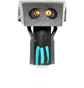 Resim Fiskiye Memesi Çiftli Nissan Tiida 2 Adet 309096094 