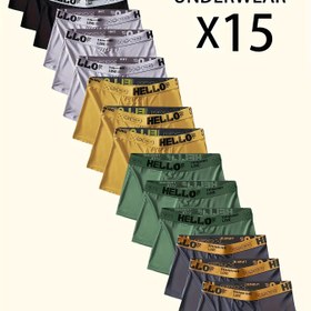 Resim 15 adet Erkek Boxer Briefs HELLO Yazısı ile - Nefes Alabilen Yumuşak Esnek Kumaş, Günlük Giyim ve Spor için Düz Renk Rahat İç Çamaşırı, Günlük Rahat İç Çamaşırı | Şık Boxer | Rahat Uygun, Erkek Boxer Kısa Paketi, Erkek İç Çamaşırı Boxer, Erkek Boxer Paketi, Erkek Boxer Brief, Erkek İç Çamaşırı, Erkek Boxer Kısa 