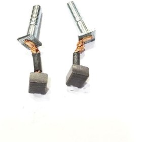 Resim Marş Motoru Kömürü [Set] Honda Cbf 150 Cb125E (534879265) 