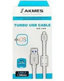 Resim EFEGSM Turbo Usb Kablo Ios 