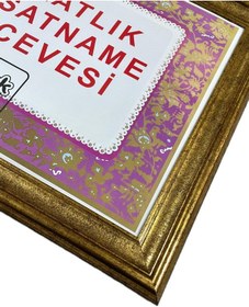 Resim Avukatlık Ruhsatname Çerçevesi - 33x48 - Hakiki Camlı Ruhsat Çerç 