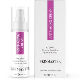 Resim Skinmaster yaşlanma karşıtı kırışıklık önleyici peptid i̇çerikli bakım kremi (mt-3000 + peptide complex + ha) 