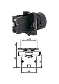 Resim Lay5-ea31 22mm Buton Normalde Açık Kontak Yeşil 