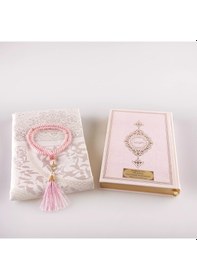 Resim Kuran + Seccade + Tesbih Hediye Seti Orta Boy, Termo Deri, Desenli Kutu, Toz Pembe 