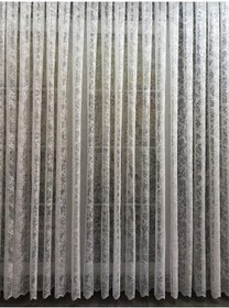 Resim Tül Perde Zigzag Desen Kdk Örme Kumaş 1. Kalite Krem 