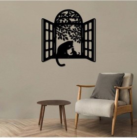 Resim Penceredeki Dostluk Metal Duvar Dekoru 