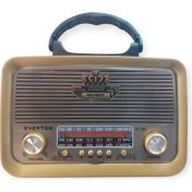 Resim Everton RT-301B Nostaljik Radyo Bluetooth+Usb+Sd Card+Aux Girişli - Fenerli Fm Şarjlı 