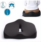 Resim Ksburda Posture Dik Duruş Oturuş Düzenleyici Kamburluk Önleyici Basur Hemoroid Önleyici Minder 