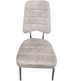 Resim Bengimobilya Sandalye Inci Metal Transmisyon Çelik Nikelaj Ortopedik Oturum 