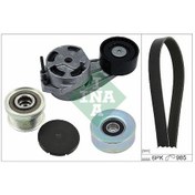 Resim Ina 529048220 Kanallı Kayıs Setı Bmw F20 F21 F30 F31 F35 Kutuklu. Alternator Kasnaklı 11187603347-12317605061-6pk985 