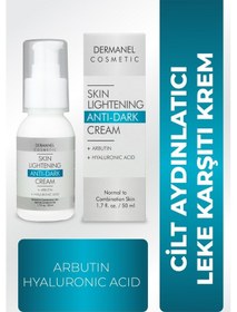 Resim Dermanel Cilt Aydınlatıcı Leke Karşıtı Krem 50 ML 