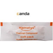 Resim Halnziye 1 Gram Cob Led Soğutucu Termal Macun 