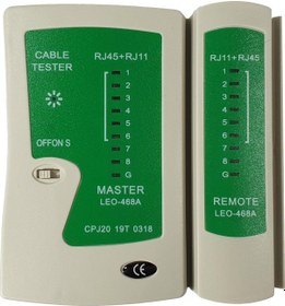 Resim Rj11 Ve Rj45 Kablo Test Cihazı 