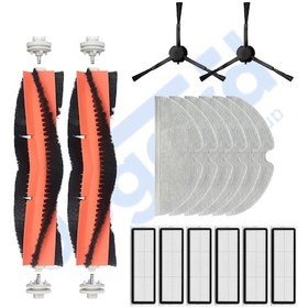 Resim Xiaomi 1c,2c,mop 2 Uyumlu 2 Ana Fırça 2 Yan Fırça 6 Filtre 6 Mop Pkt-iasgf0000066 