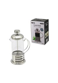 Resim French Press Metal Kafes - Metal Kapak 350ml Cam Bitki Süzgeçi 5311 Renkli 