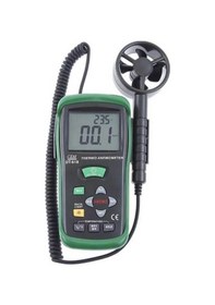 Resim Cem Dt618 Rüzgar Hızı Ve Sıcaklık Ölçer Anemometre 