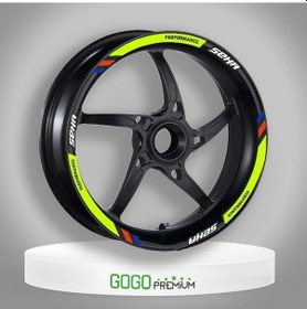 Resim Kanuni Seha 150 2022 - 2024 Uyumlu 1 Set Jant Şeridi Sarı Çok Renkli 