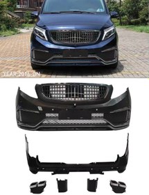 Resim Mercedes V Class W447 Ön Arka Amg Body Kit 2016 Sonrası Uyumlu 